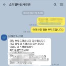 스마일사진관 이미지