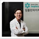 행복치과의원 이미지