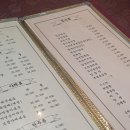 리차드궁 이미지