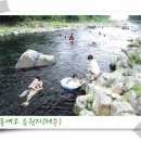 맑은계곡 이미지