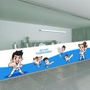 아트키즈태권도 이미지