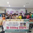 충주종합사회복지관 이미지