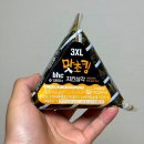 씨케이와이 | CU 편의점 신상 3XL 맛초킹 치킨삼각김밥 가격 칼로리 솔직한 후기