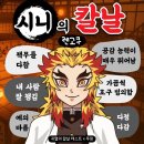 렌즈미역곡 | 낭찬 일상가득 일상블로그