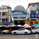 말바우시장 이미지