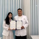 태영명가한의원 | 태영명가 한의원(광주 서구 · 남구 · 광산구) × ABC 방문간호센터 업무 제휴 협약 체결 🤝