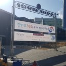 중계동성당 이미지