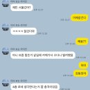 미스터 복싱 짐 | 2026.03