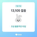 평동산단로143번길 이미지