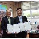 동성초등학교 이미지
