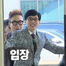 Let‘s go 보드 이미지