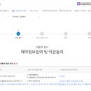 판교메젠모터스 이미지