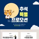 (주)에스씨아이 이미지
