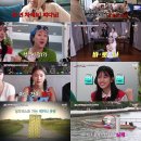 만남오락실 일간스포츠