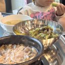 [성수] 성수맛집 | 중앙부속구이 방문 후기