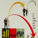 1950 이브의 모든 것 All About Eve 이미지