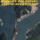 영주초등학교 정문 | 경북 영주시(1박2일)여행자료▶용혈폭포↝용마루2공원↝덕산고택 두월서당↝오계서원흑석사↝영주향교...