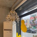 장림1동 행정복지센터 앞 이미지