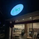 오헤이(Ohey) 이미지