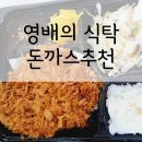 천상5길 이미지