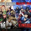 주식회사 명장 이미지