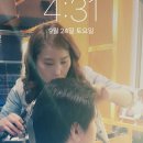 미도헤어 이미지