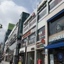 파리바게뜨 구로디지털점