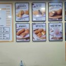 부평동암남부역점 이미지