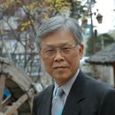 백초당한약방