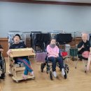 보치아 - 집중력과 협동심을 키우는 시간 (2026년 08월 19일) 이미지