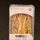 GS25 중구반월점 이미지