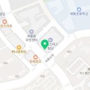 김밥천국 세종새롬점