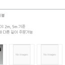 에이티에스 이미지