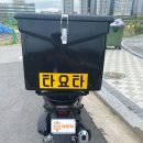 삼송탑 이미지