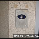 주흥11길 40_ 이미지