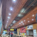 착한보쌈 | 울산명촌맛집 착한가격업소맛집 마늘보쌈 울산점 내돈내산 방문후기