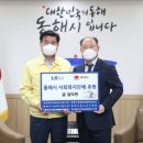 LS전선(주) - 13943 | LS전선(주)