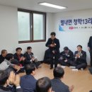 청학13리 네이버블로그