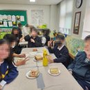 익산가온초등학교 이미지