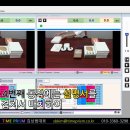 (영어판)_23_Comparative(비교검증)_03 - Select Playback Element(재생요소선택)_낭비발견제거개선 이미지