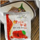 백림정 이미지