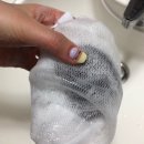 코코비나 이미지