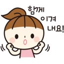 지곡그린공인중개사사무소 이미지