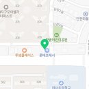 롯데프레시 광주하남점 이미지