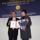 (주)부자인베스트
