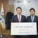 서울중랑유린지역자활센터