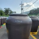 삼양수산 - 제주시 원당로5길 26-1 | 삼양수산