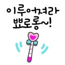 관인공인중개사사무소 네이버블로그