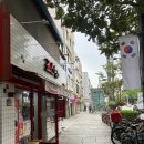 죠스떡볶이영등포 - 영등포구 영신로19길 18 | 죠스떡볶이 영등포구청역점 떡튀순 1인세트 후기