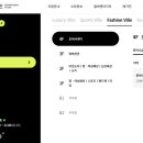 롯데시네마 파주아울렛 3관